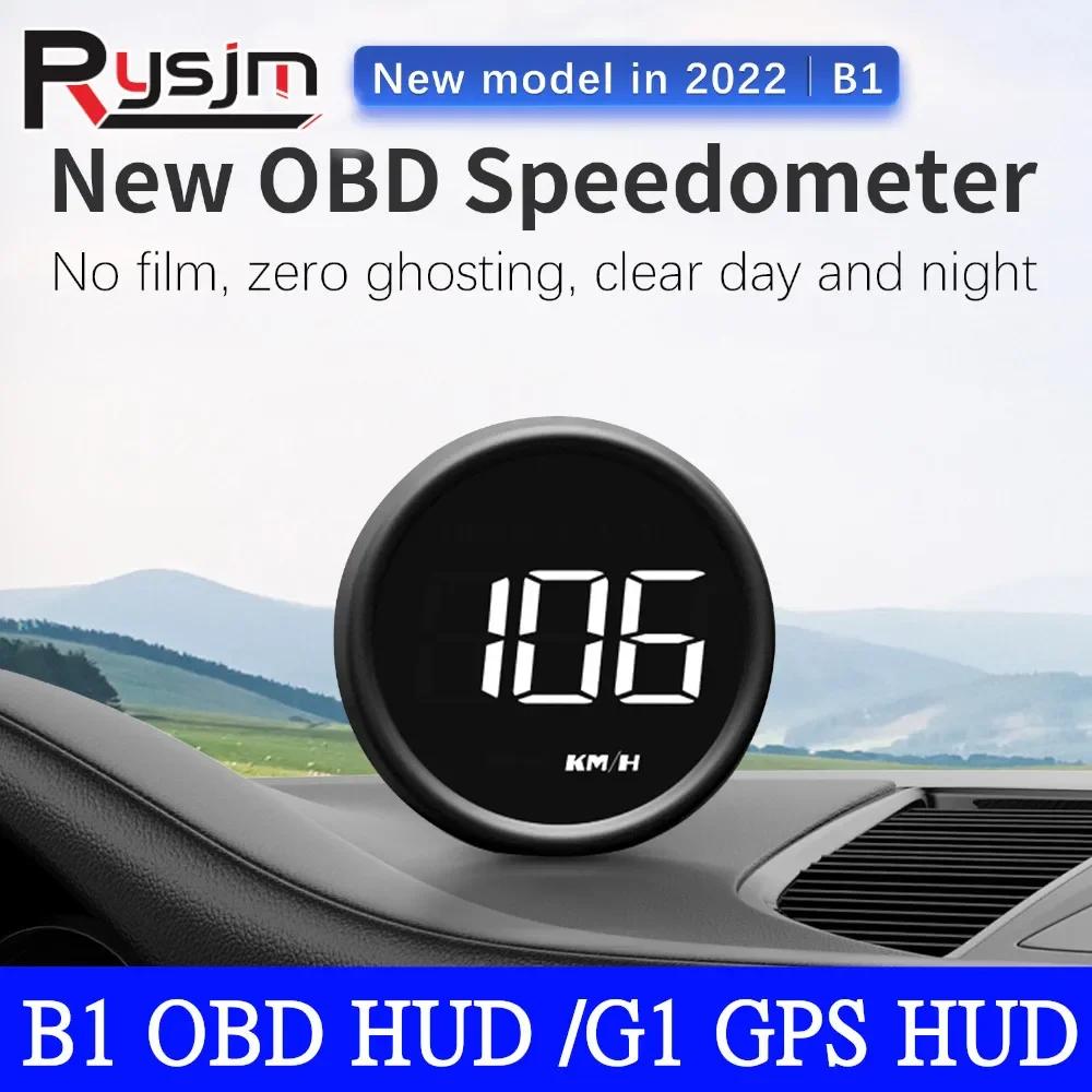 HD 2024 ڵ  ÷  ӵ,  , а,  溸, OBD2 B1 / GPS G1 HUD, ǰ